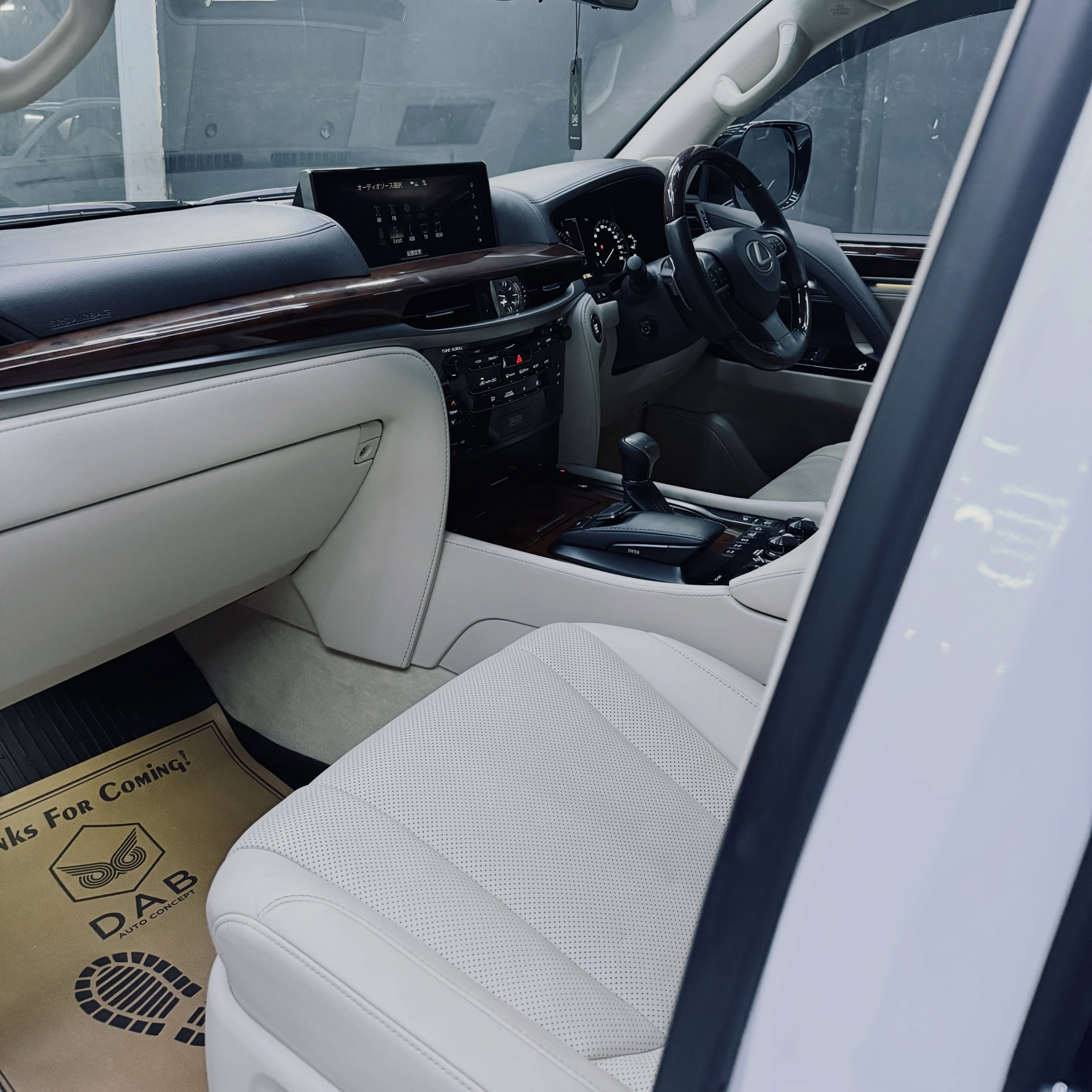 Lexus, photo 1